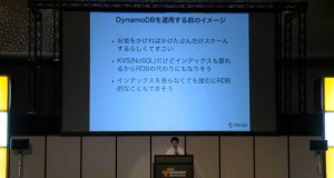 【デベロッパー向け】 日本最大の即レスサービス「アンサー」を支える Amazon DynamoDB (AWS Summit Tokyo 2015 | Dev04: Service)
