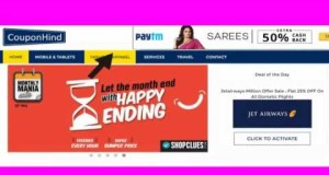 How to Use Discount Coupons Code For Online Shopping
